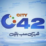 City 42 News
