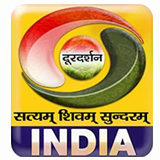 DD INDIA