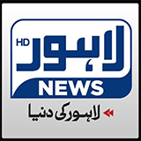Lahore News