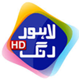 Lahore Rang