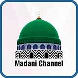 Madani Channel TV