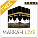 Quran Makkah TV