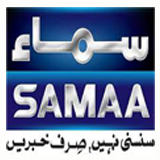 Samaa TV